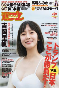 李小龙传奇高清